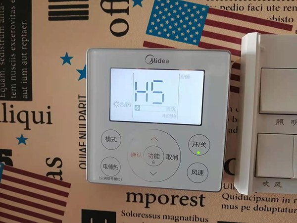 金平美的空调维修