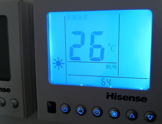 金平海信中央空调维修电话在哪里找