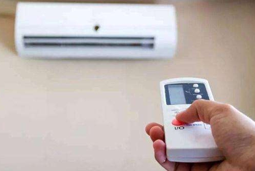 金平空调维修电话在哪里找